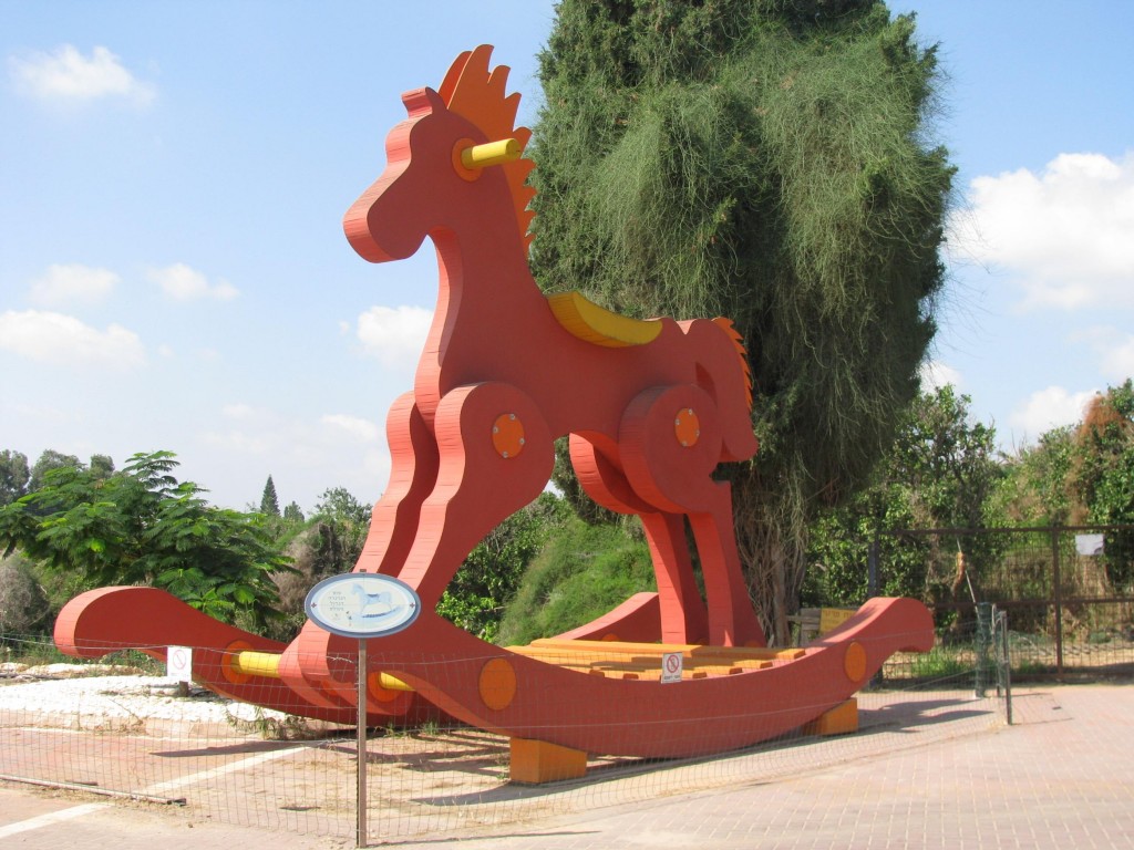 פעילות לחופש 1