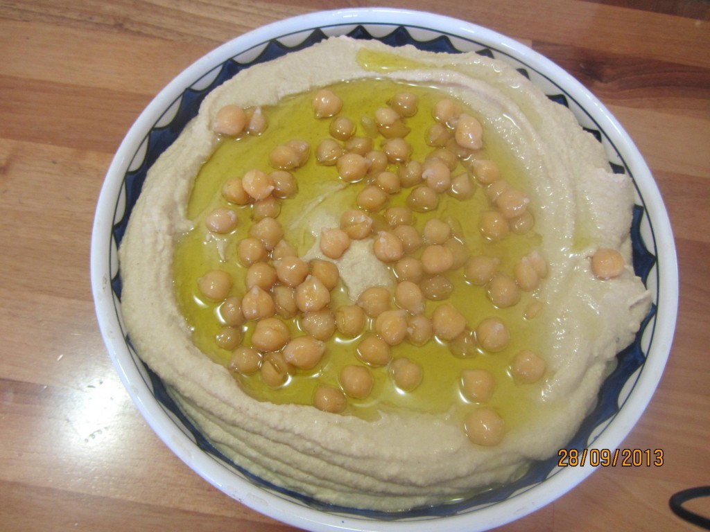 חומוס 1