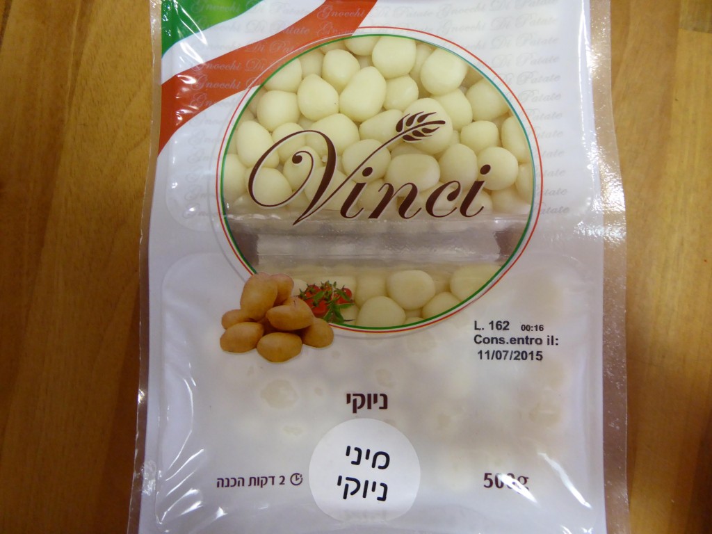 ניוקי ערמונים  3